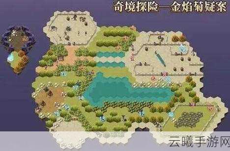 剑与远征狩魔轨迹深度解析,奇境探险高效懒人攻略全揭秘,解锁趣味新玩法!