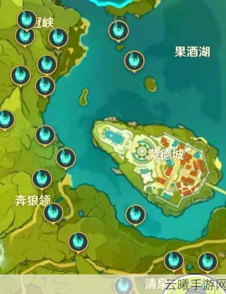 原神风晶蝶分布位置全攻略,探索蒙德的自然奇迹