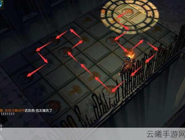 流放之路帝王迷宫全攻略，解锁终极试炼的奥秘
