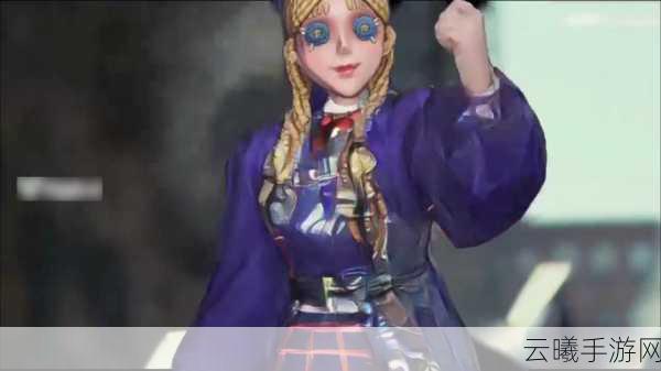 第五人格玩具商玩偶屋实机揭秘，奇趣玩法带你探索未知恐惧