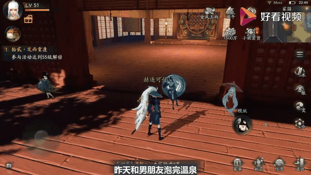 神都夜行录深度揭秘，妖灵进阶系统全攻略与趣味玩法探索