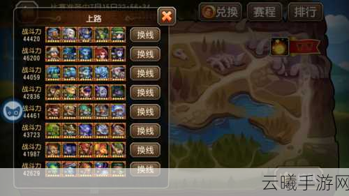 刀塔传奇小鹿技能深度剖析，从精准定位到实战策略的全攻略指南