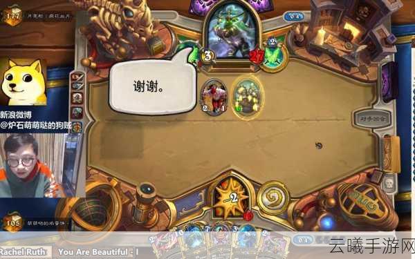 炉石传说狗贼爆牌地雷战,策略与惊喜并存的全新玩法