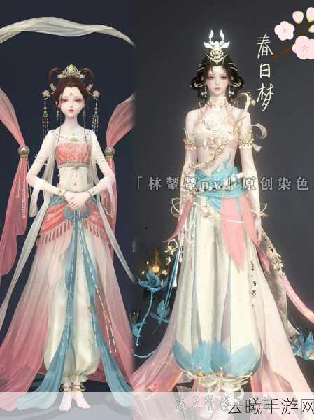 云裳羽衣普通第七章完美攻略全解析,解锁时尚古风新境界
