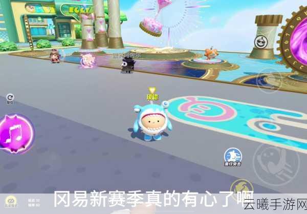 蛋仔派对沙漏皇冠获取全攻略，解锁隐藏乐趣的钥匙