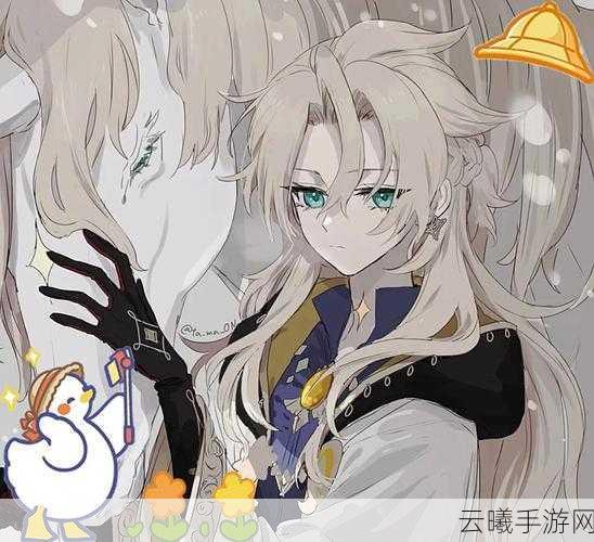 原神阿贝多命之座提升深度解析及趣味玩法探索