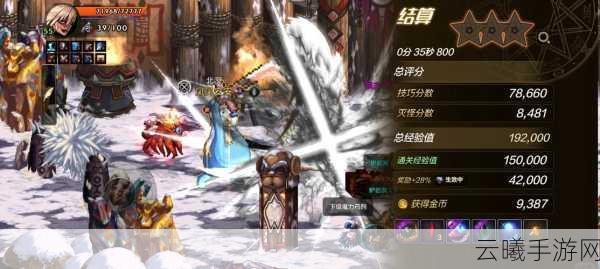 DNF手游,揭秘为何买不到盒子,探索多样趣味玩法!