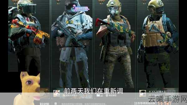 暗区突围身体健康系统全攻略，打造生存强者之路