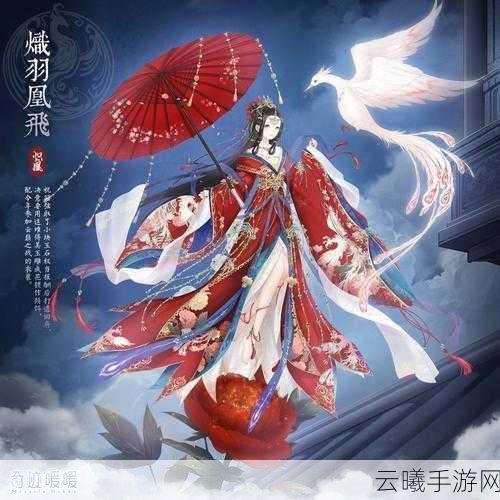 奇迹暖暖飞鸟逐光活动全攻略，解锁梦幻套装，探索朝雾森林的奥秘