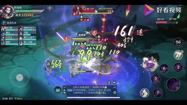 剑网3指尖江湖BOSS破招全解析，探索武侠世界的极致战斗乐趣