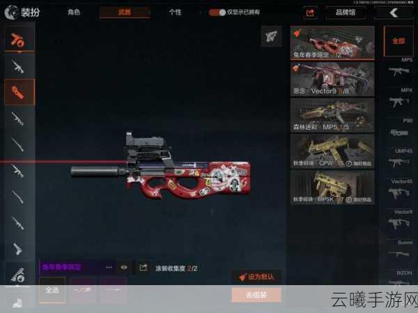 暗区突围无限鲨鱼刀详细获取途径，游戏中保持耐心，解锁极致战斗快感