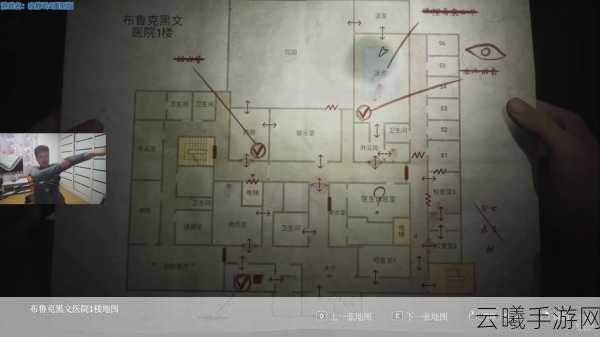 寂静岭2:重制版深度探索，成就攻略与趣味玩法揭秘