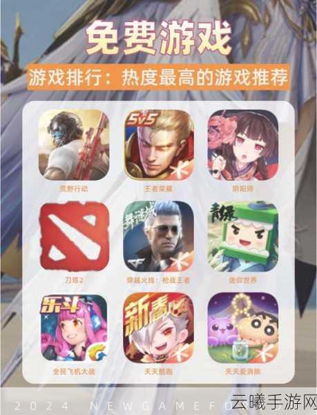 寸土必争九游官网下载，休闲对战新体验，策略与趣味的完美碰撞