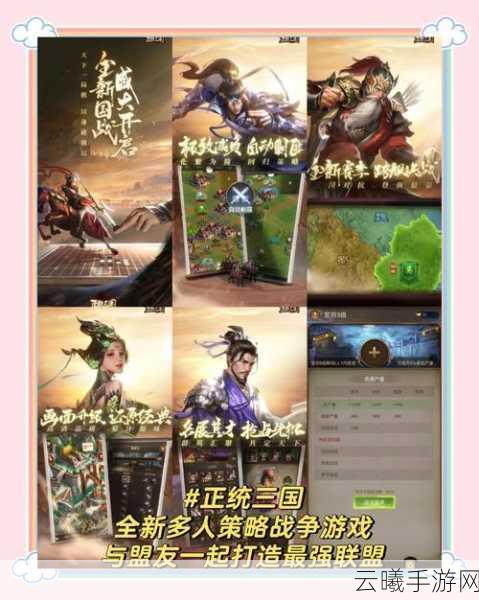 寸土必争九游官网下载,休闲对战新体验,策略与趣味的完美碰撞