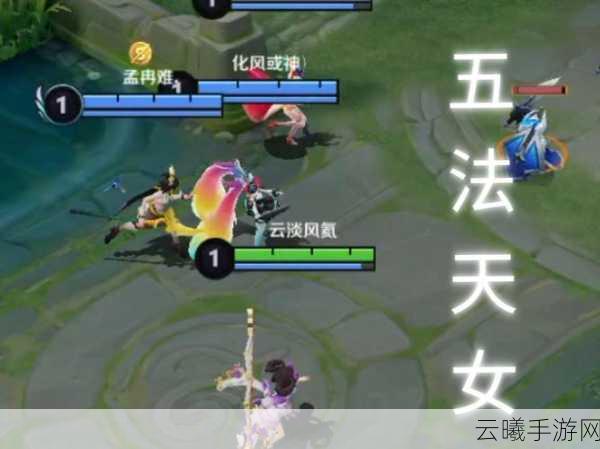 王者荣耀深度解析,揭秘通天代的神秘面纱与趣味玩法