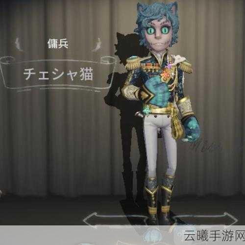 第五人格佣兵天赋加点全攻略,打造无敌救援战士