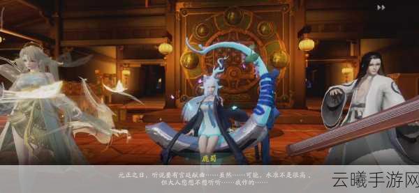 神都夜行录妖灵分解难题全解析,揭秘无法分解之谜与高效分解攻略