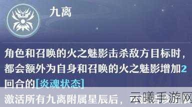 梦幻新诛仙焚香谷门派技能强度全面解析及趣味玩法探索