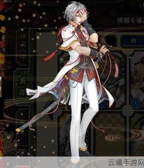 阴阳师,妖怪屋茨木童子特点全解析及趣味玩法探索