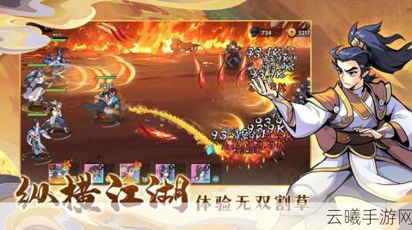 群英觉醒江湖技能大揭秘,重塑武侠手游新纪元!