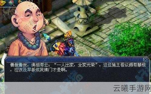 FGO铃鸣之枝获取攻略及游戏趣味玩法介绍