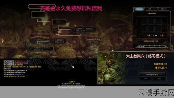 龙之谷狙翎高手进阶,技能加点与实战夺冠全攻略