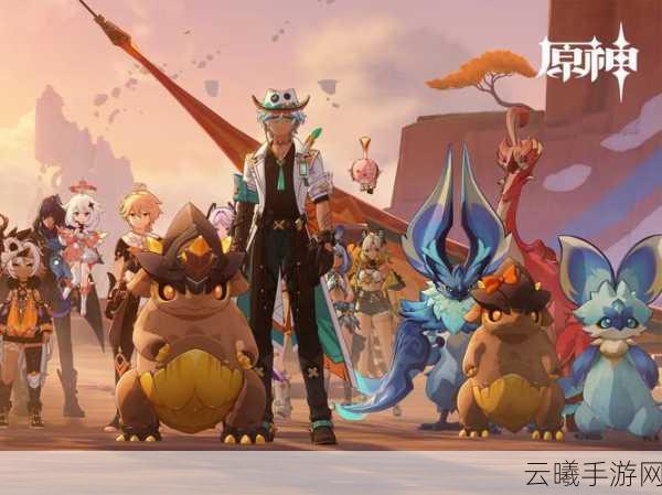 原神演武传心第一天活动深度攻略,掌握格挡与锐意剑技,赢取丰厚奖励!