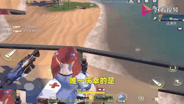 量子特攻全面攻略,新手进阶与趣味玩法揭秘