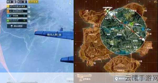 和平精英暗夜危机模式,震爆弹全新作用揭秘及趣味玩法探索