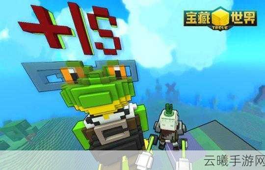 宝藏世界职业解锁攻略与趣味玩法深度揭秘