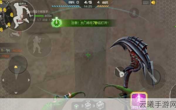 CF手游生化追击新版本BUFF全面解析,让你战无不胜的秘籍!