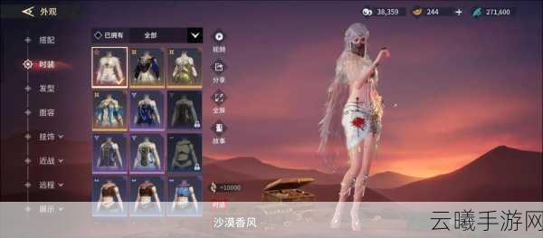 永劫无间手游公测时间预测及精彩玩法揭秘