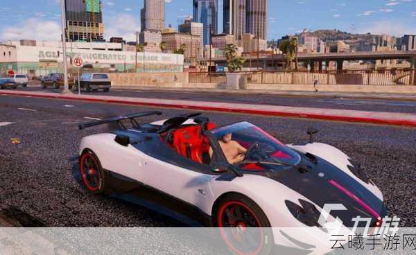 GTA5手游化魅力揭秘，深入探索其广受欢迎的秘密与新奇玩法