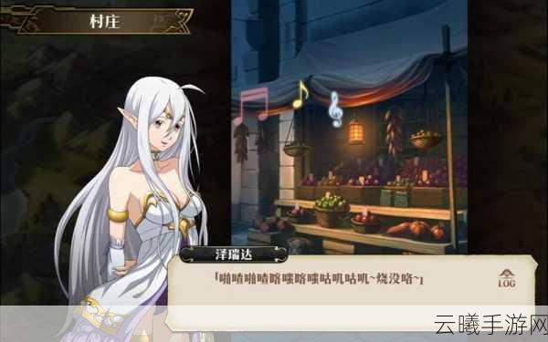 梦幻模拟战手游深度攻略,杰西卡技能搭配与实战应用全解析
