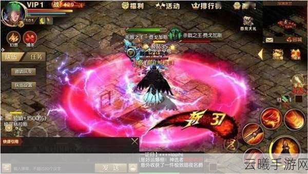 魔域手游深度攻略,揭秘如何砸出高属性装备与趣味玩法大赏