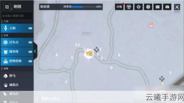 诺亚之心无酒不欢奇遇任务深度图文攻略及趣味玩法揭秘
