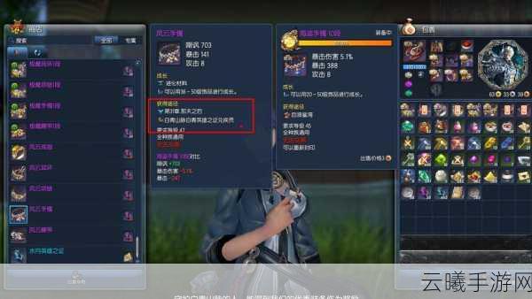 剑灵卡BUG无限挑战！揭秘无尽之塔无限进入秘籍