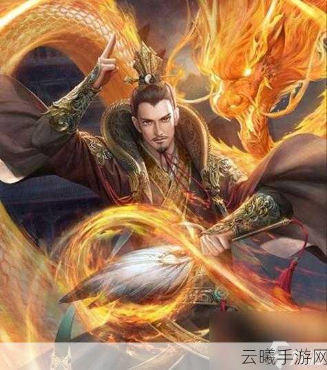 三国杀手游，历史人物大集结，策略与智慧的较量