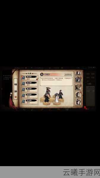 烟雨江湖寂刀诀获取攻略及趣味玩法揭秘