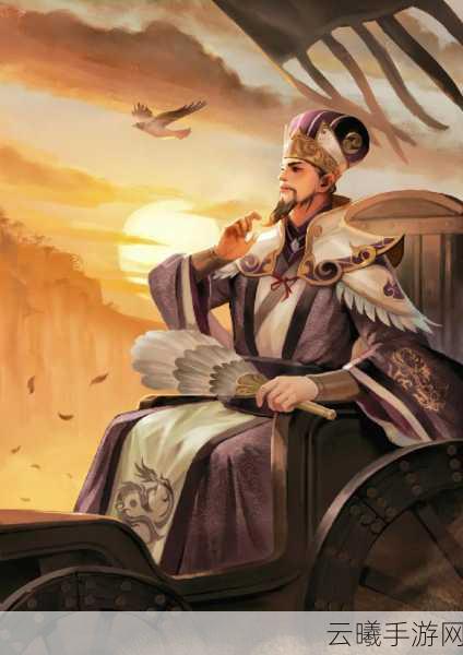 三国杀手游深度解析，诸葛亮技能运用与趣味玩法大揭秘