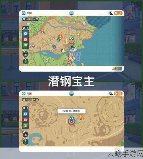 精灵宝可梦GO稀有精灵捕捉技巧全攻略,解锁你的宝可梦大师之路