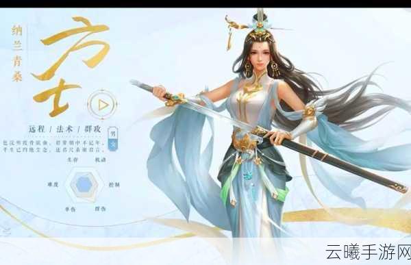 倩女幽魂手游紫薇镇秘籍购买攻略及趣味玩法揭秘