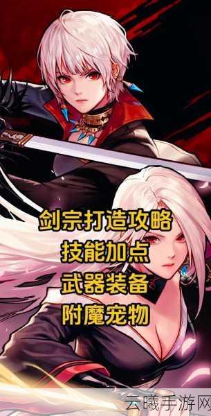 DNF手游决斗场强者争霸,哪些职业独领风骚?