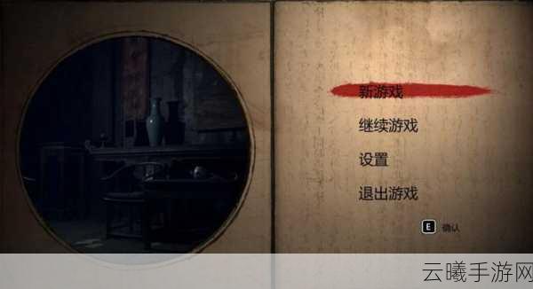 欢乐西游困难172关通关攻略及趣味玩法介绍