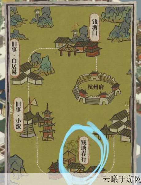 江南百景图陌上行探险，宝箱钥匙位置全揭秘及趣味玩法介绍