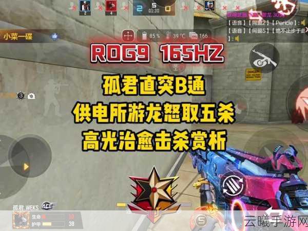 CF供电所,电力大师手游资讯,核心点位教学与实操技能融合,打造全新电力冒险之旅