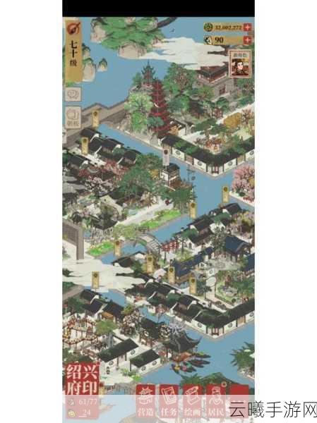 江南百景图油树林解锁等级探秘,打造你的古风园林仙境