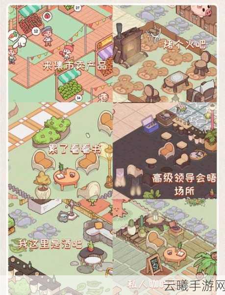 我的世界可可豆农场，解锁高效大量种植策略，打造梦幻巧克力王国
