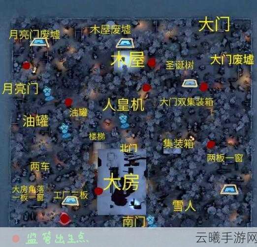 第五人格1-27试药关卡深度攻略，揭秘轻松突破试药挑战的秘诀与趣味玩法