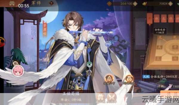少年三国志军师战力飙升秘籍，解锁全新策略玩法，打造无敌智谋军团